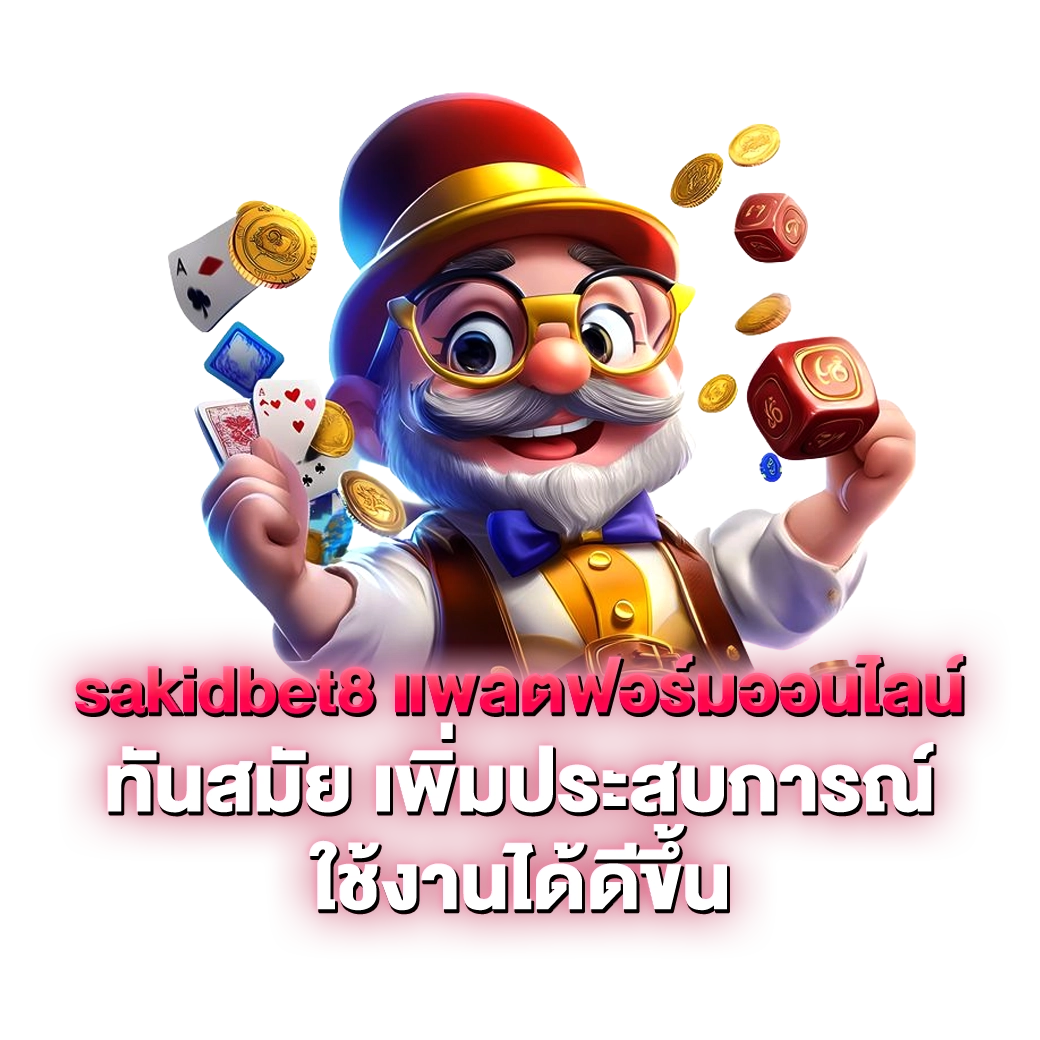 sakidbet